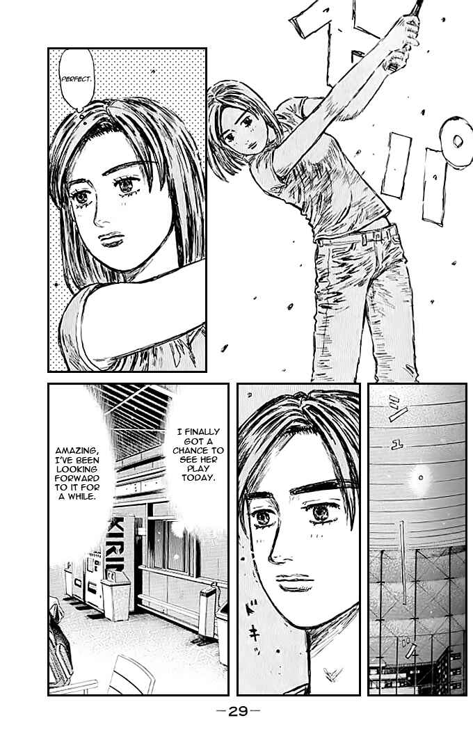Page 9 Chapter 540 Initial D