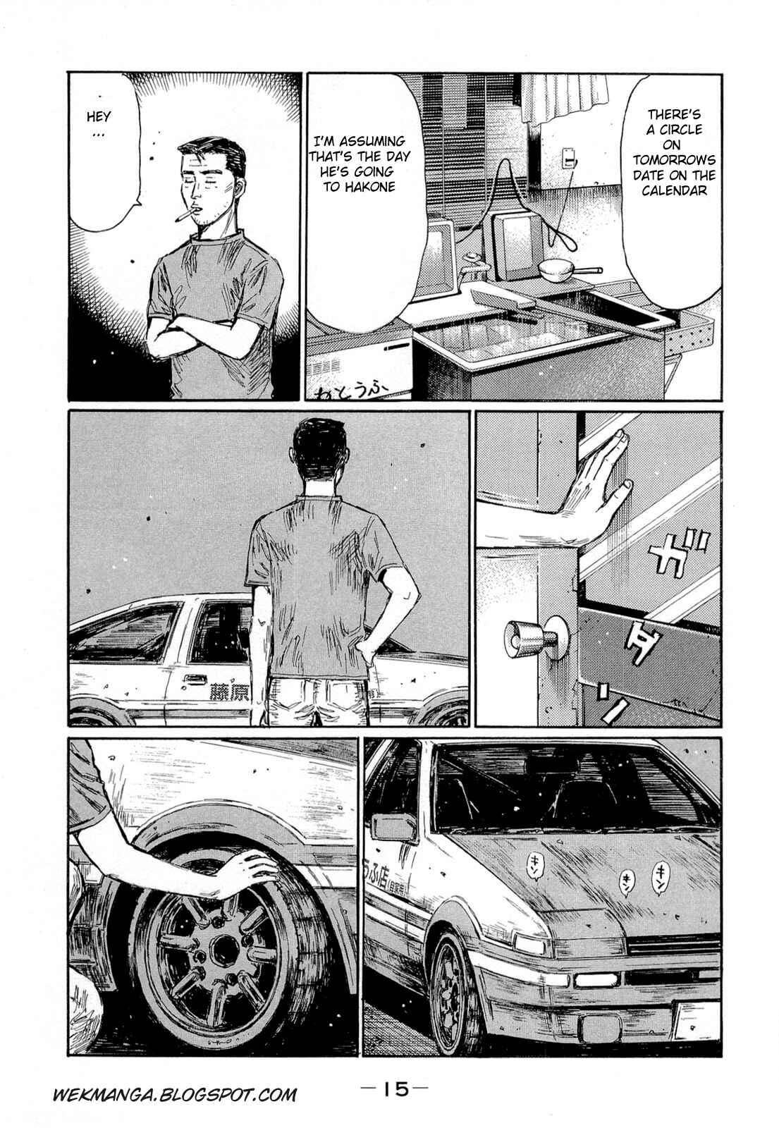 Page 2 Chapter 613 Initial D
