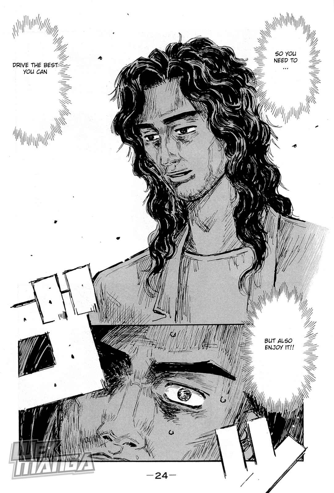 Page 4 Chapter 652 Initial D