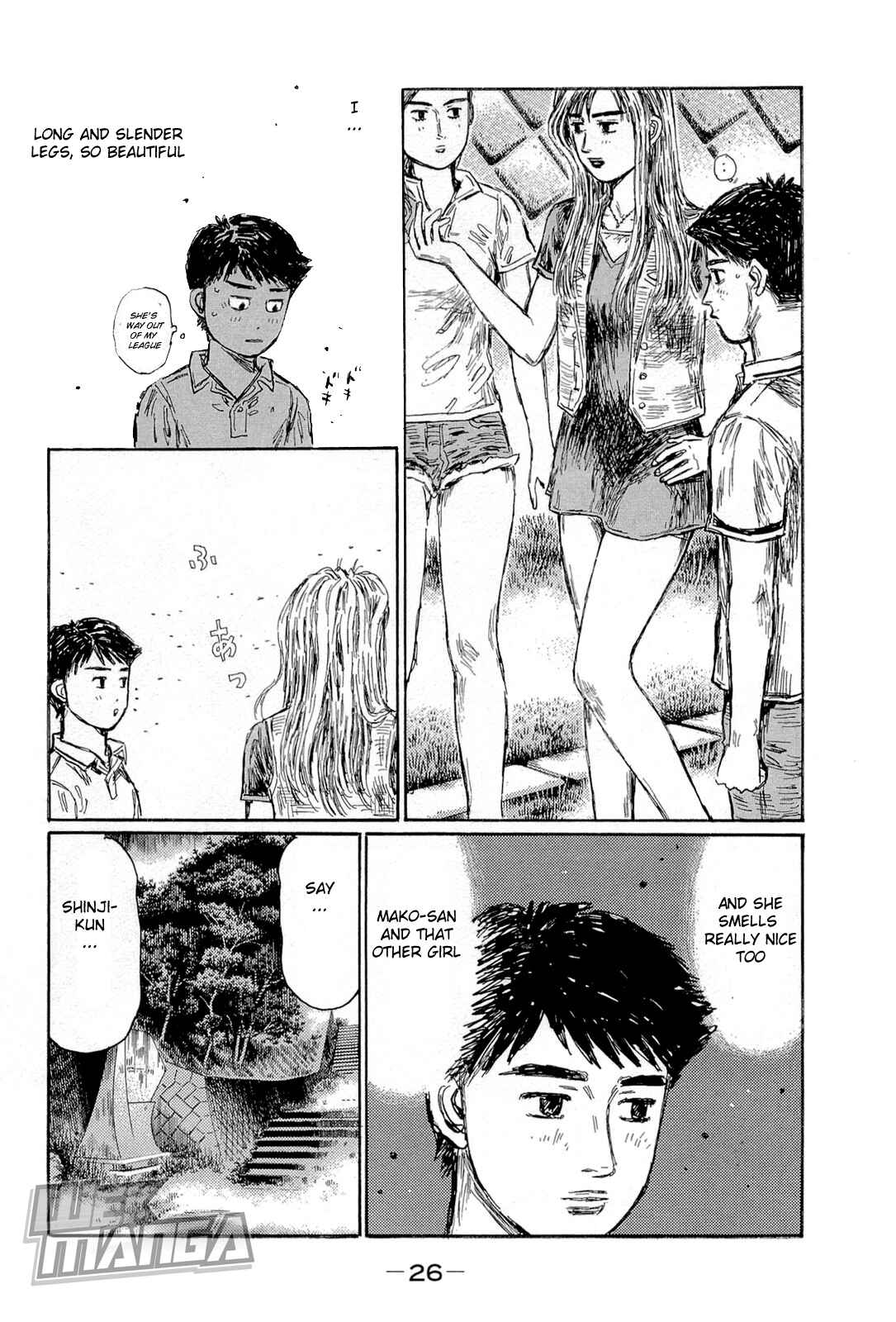 Page 6 Chapter 652 Initial D