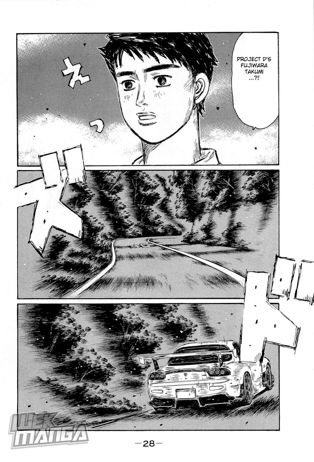 Page 8 Chapter 652 Initial D