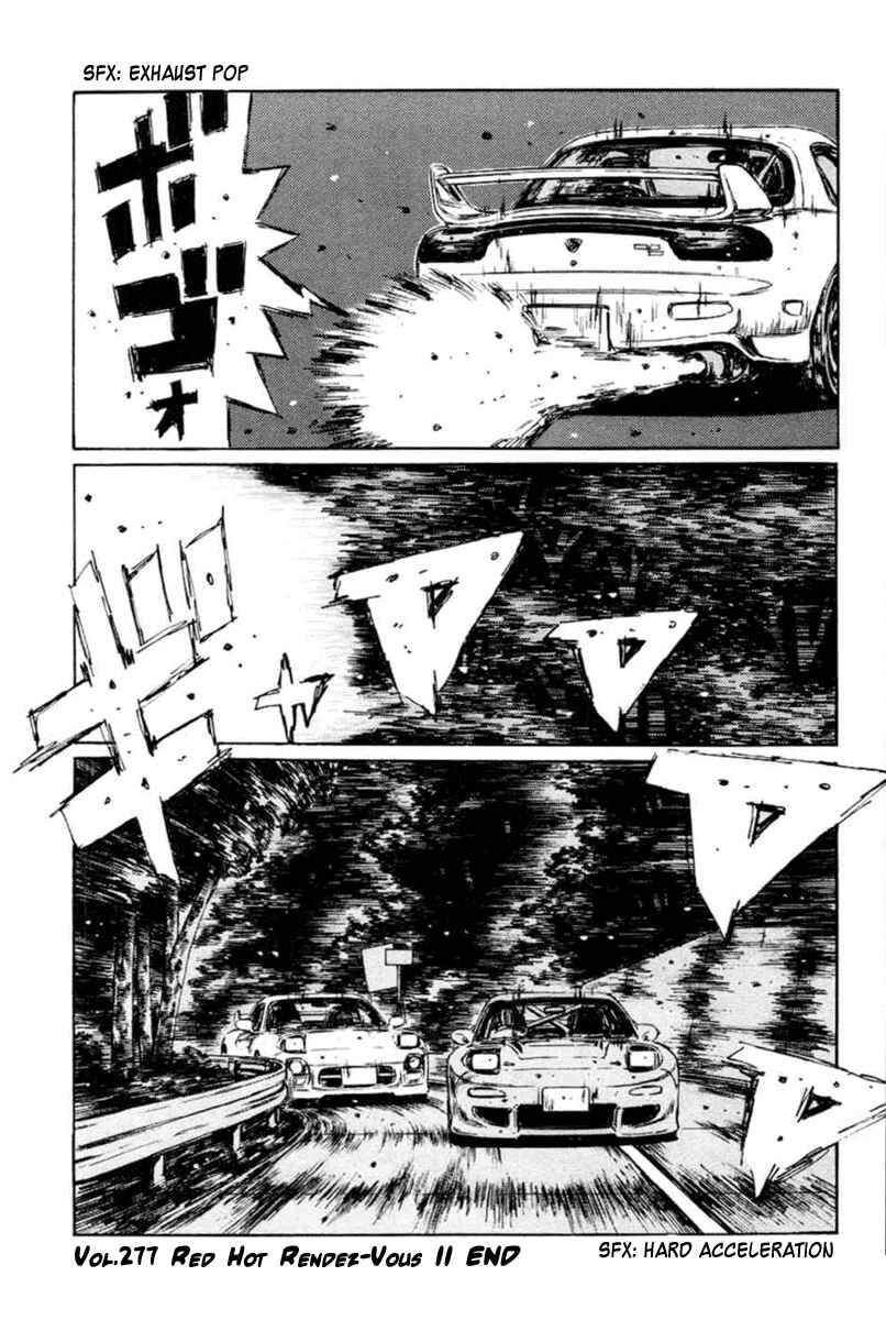 Page 10 Chapter 277 Initial D