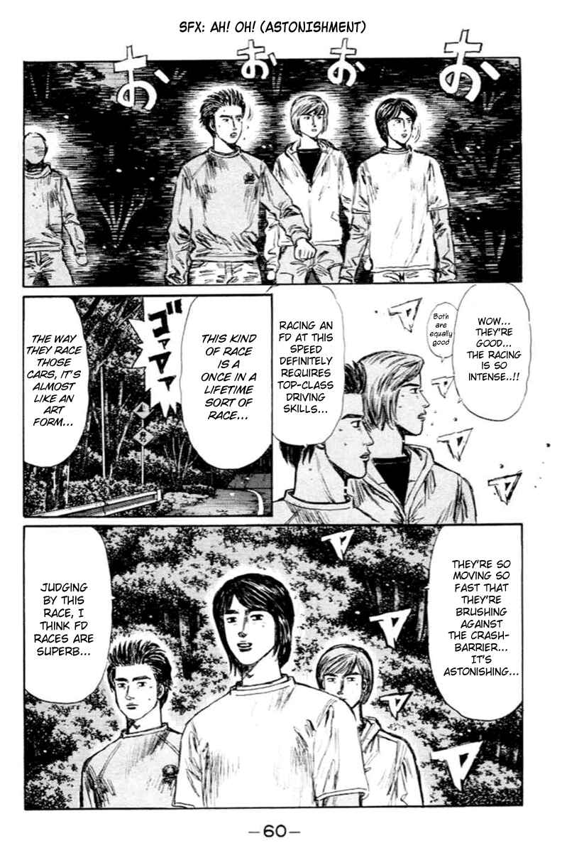 Page 3 Chapter 277 Initial D