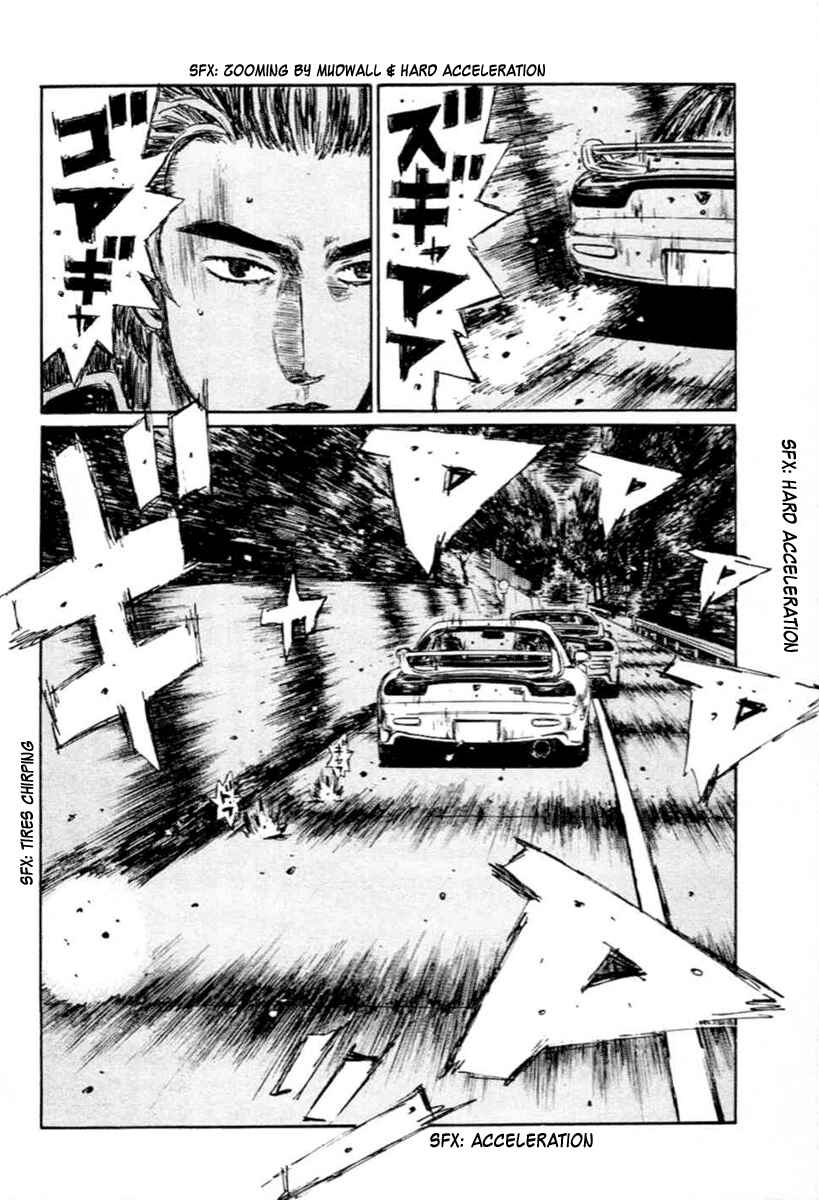 Page 7 Chapter 277 Initial D
