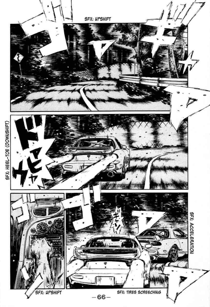 Page 9 Chapter 277 Initial D