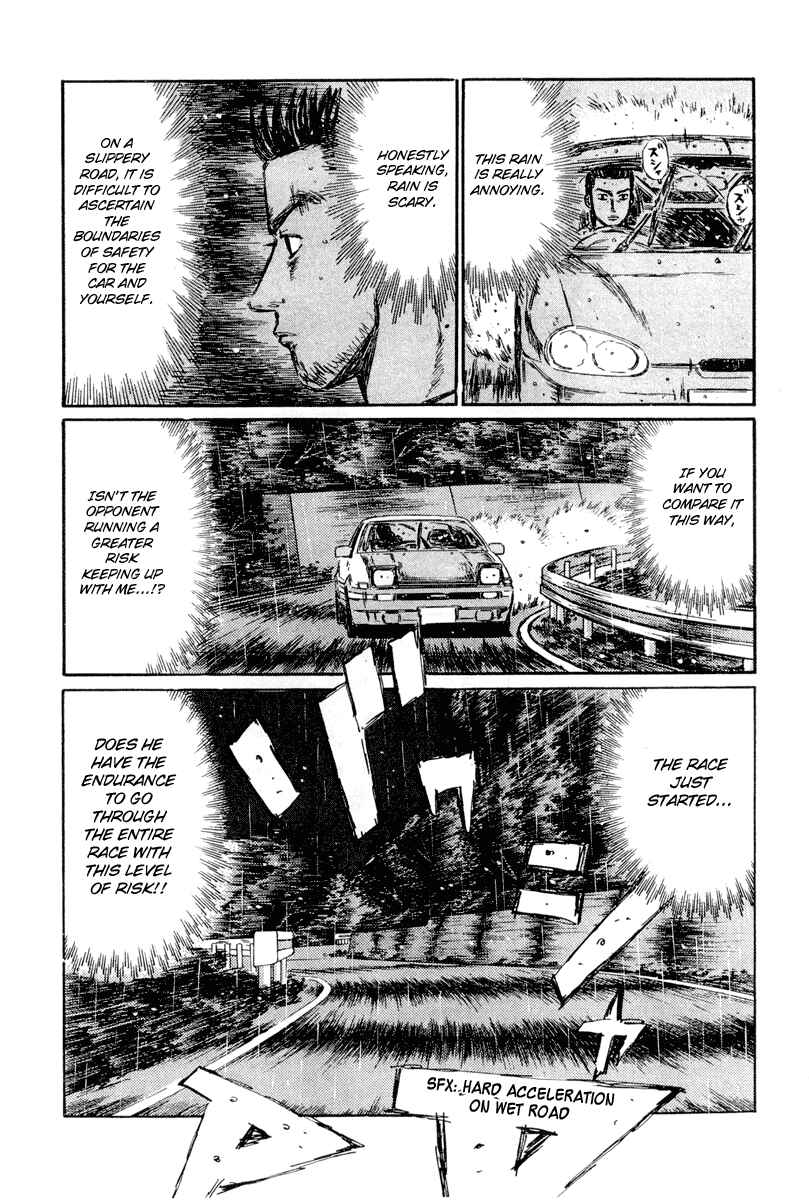 Page 14 Chapter 295 Initial D