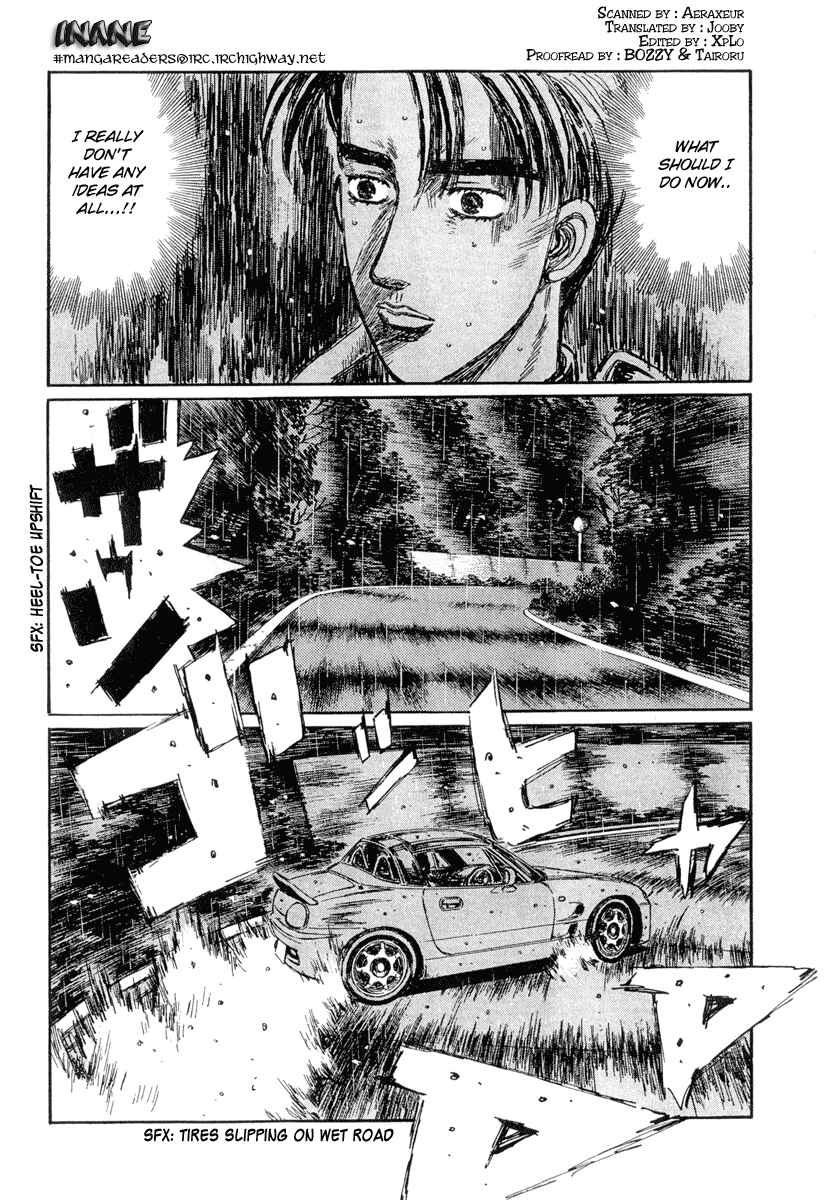 Page 2 Chapter 295 Initial D