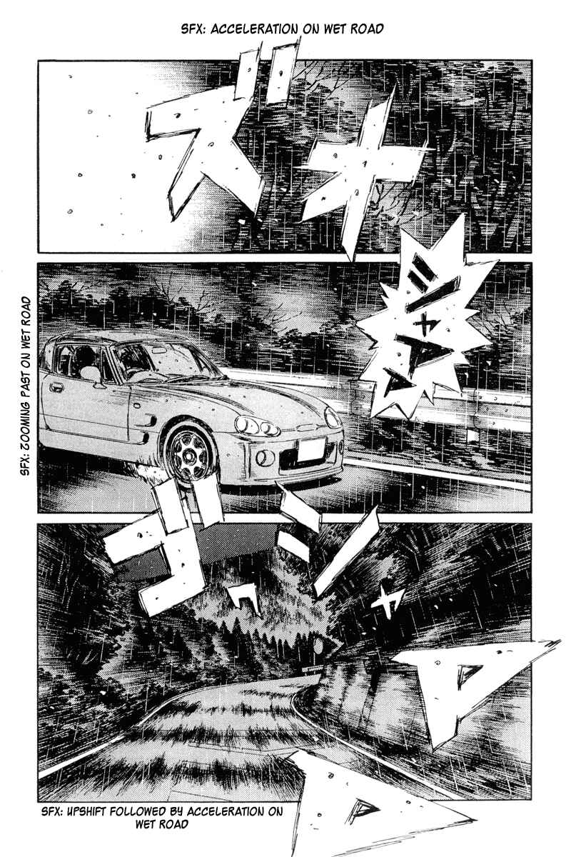 Page 4 Chapter 295 Initial D