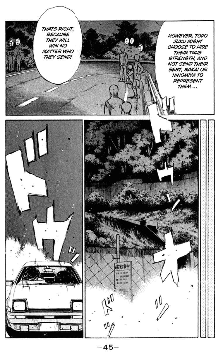 Page 10 Chapter 215 Initial D