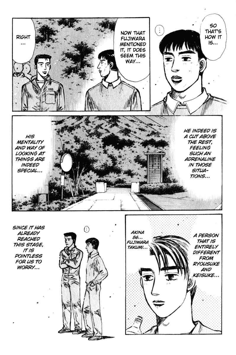 Page 2 Chapter 215 Initial D