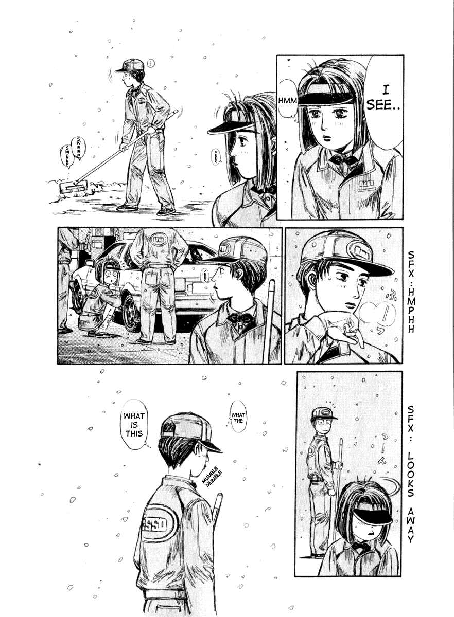 Page 10 Chapter 176 Initial D