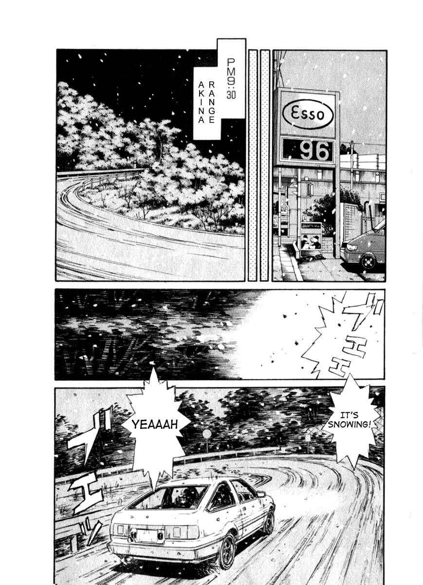 Page 11 Chapter 176 Initial D