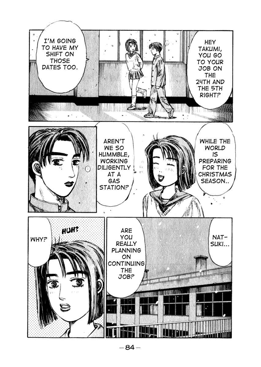 Page 2 Chapter 176 Initial D