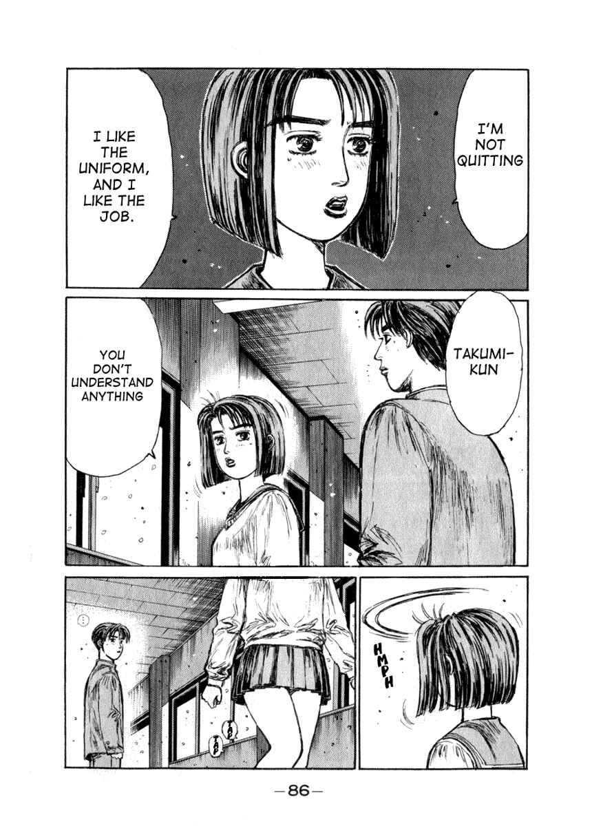 Page 4 Chapter 176 Initial D