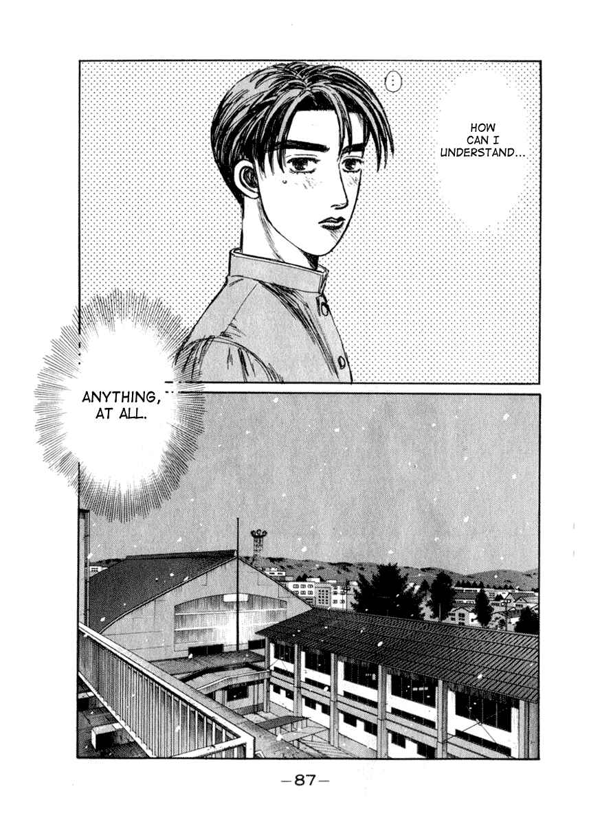 Page 5 Chapter 176 Initial D