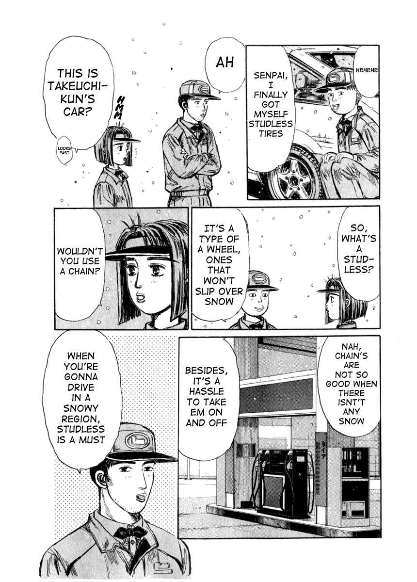 Page 9 Chapter 176 Initial D