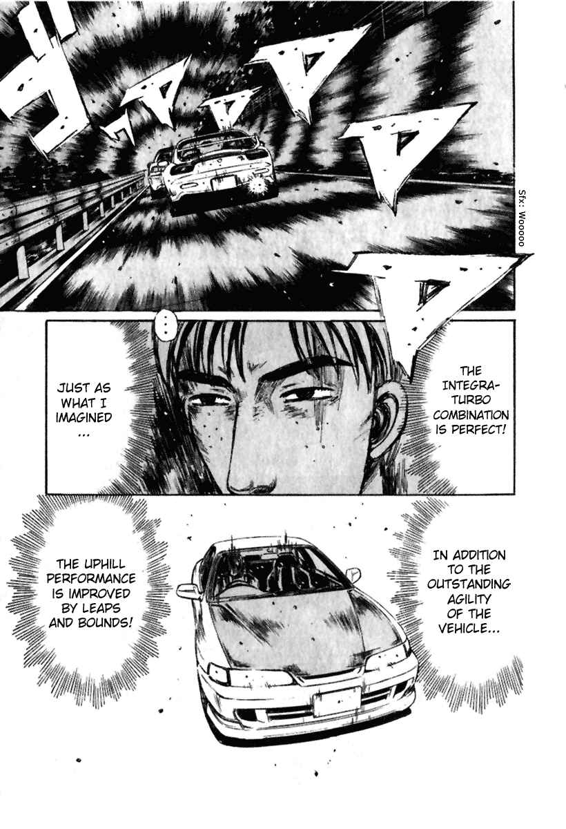 Page 10 Chapter 230 Initial D