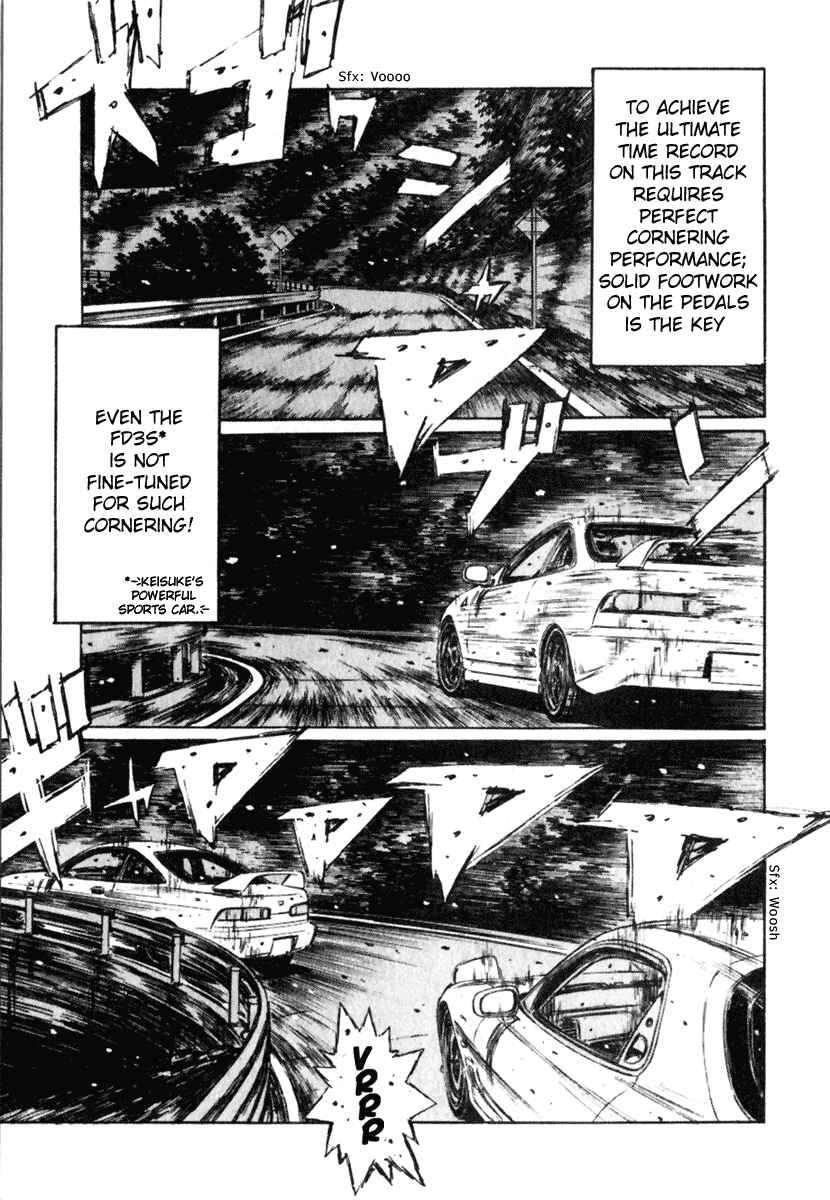 Page 4 Chapter 230 Initial D