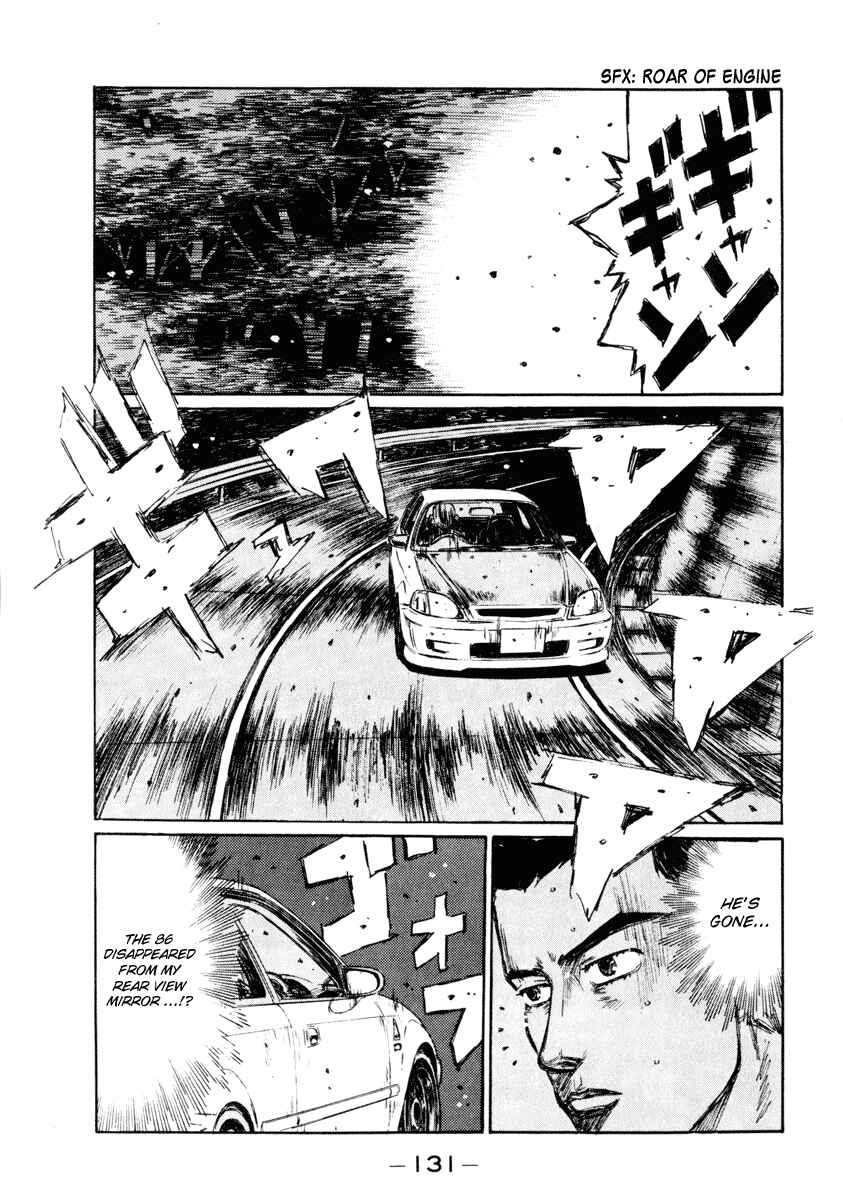 Page 8 Chapter 252 Initial D