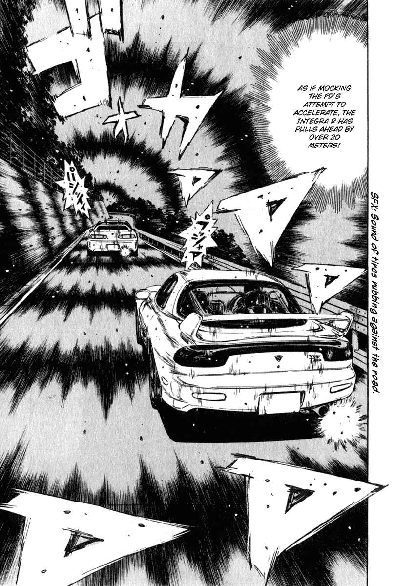 Page 10 Chapter 231 Initial D