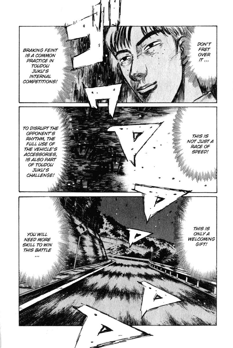 Page 11 Chapter 231 Initial D