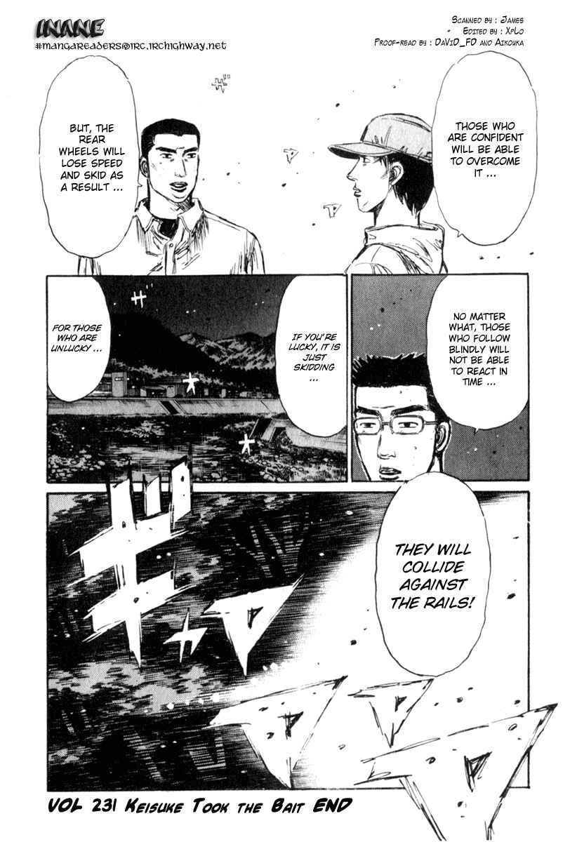 Page 15 Chapter 231 Initial D