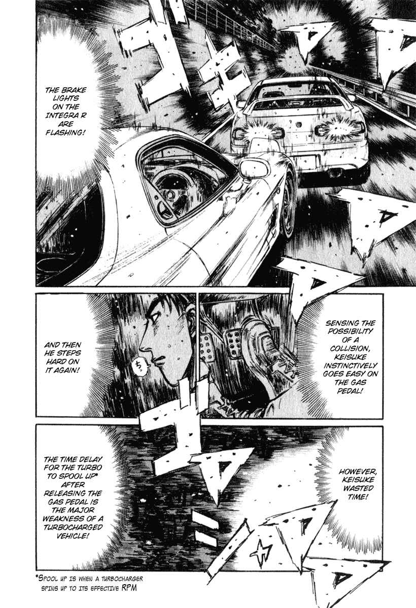 Page 9 Chapter 231 Initial D