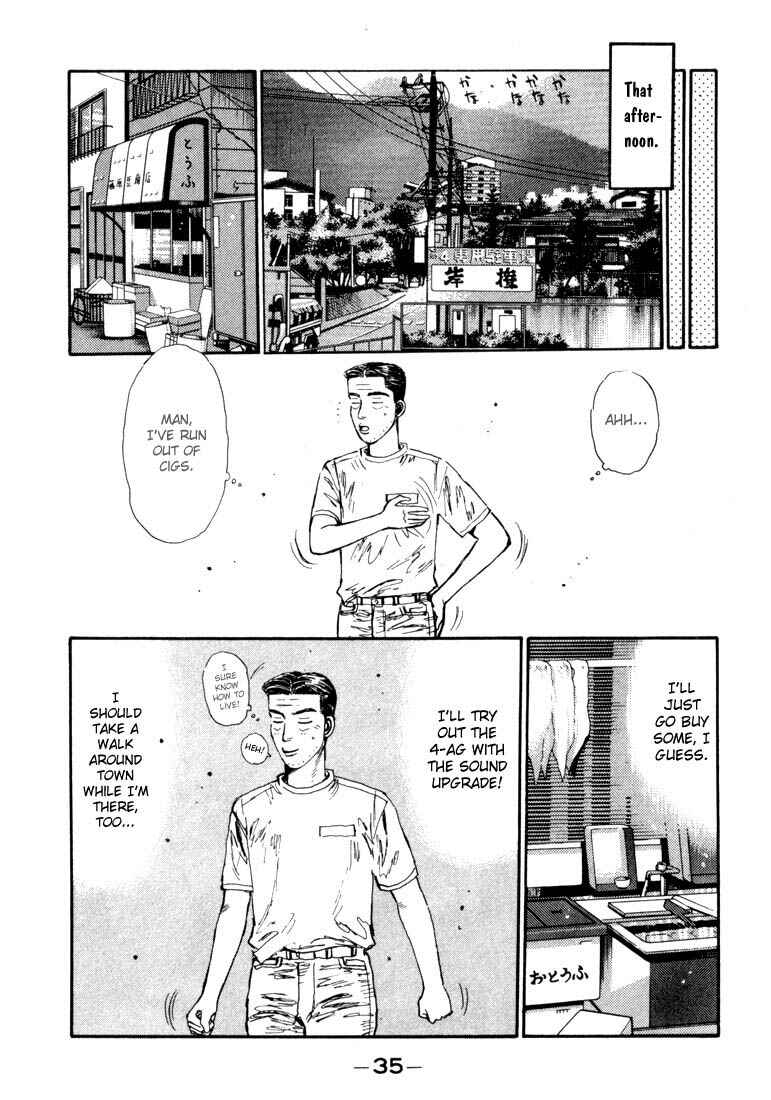 Page 11 Chapter 56 Initial D