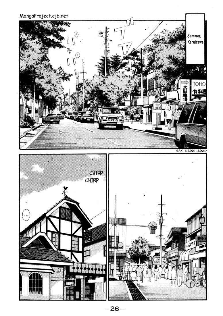 Page 2 Chapter 56 Initial D
