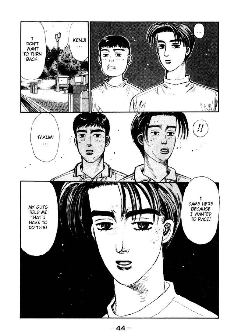 Page 20 Chapter 56 Initial D