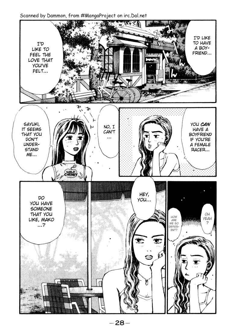 Page 4 Chapter 56 Initial D