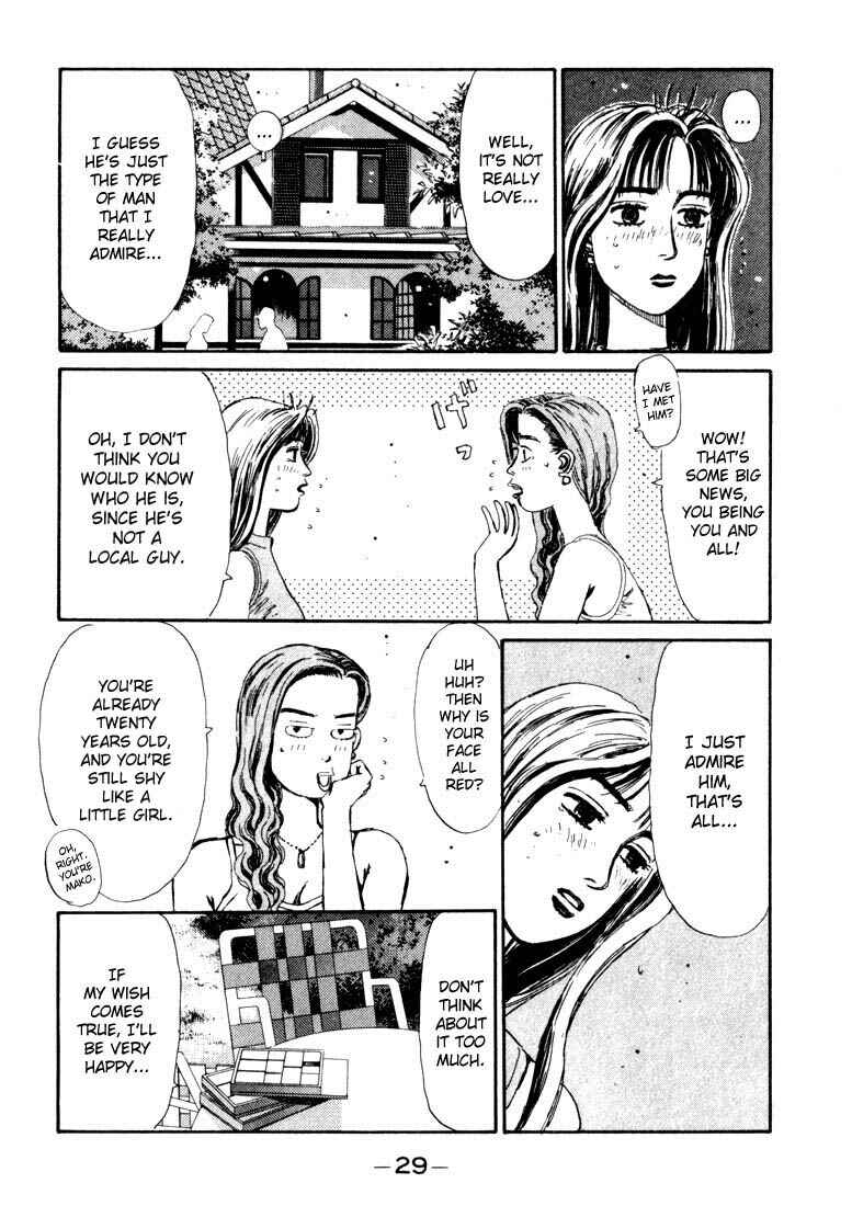Page 5 Chapter 56 Initial D