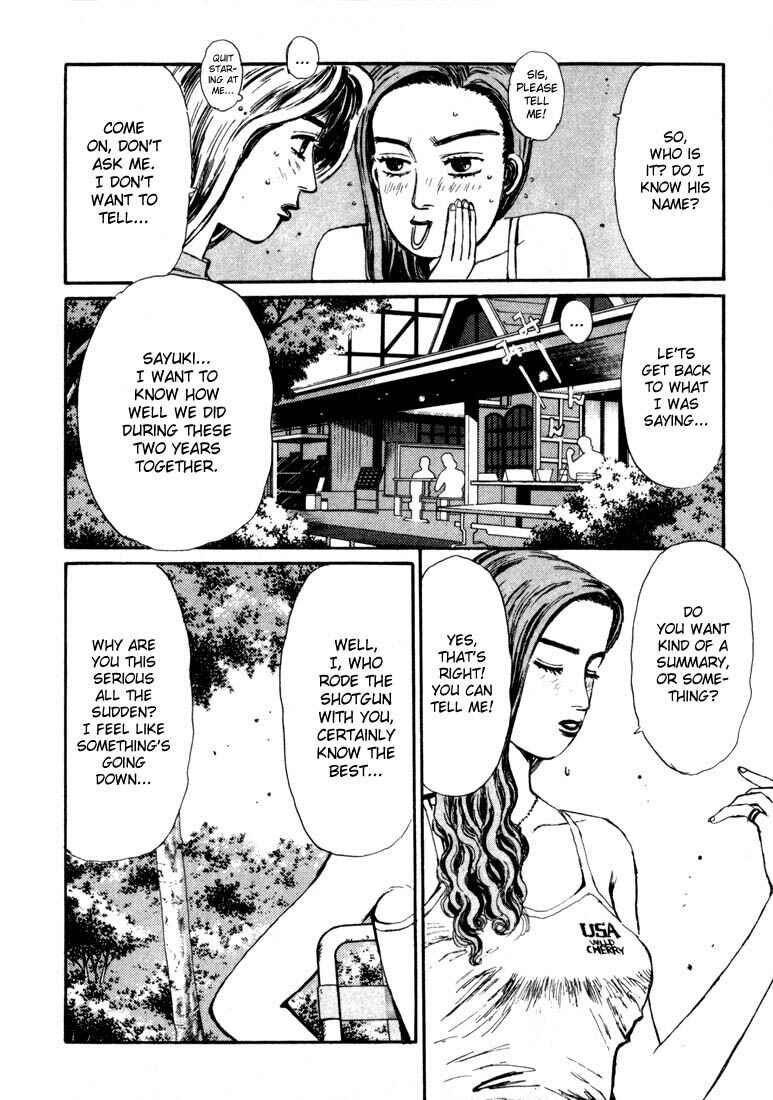 Page 6 Chapter 56 Initial D