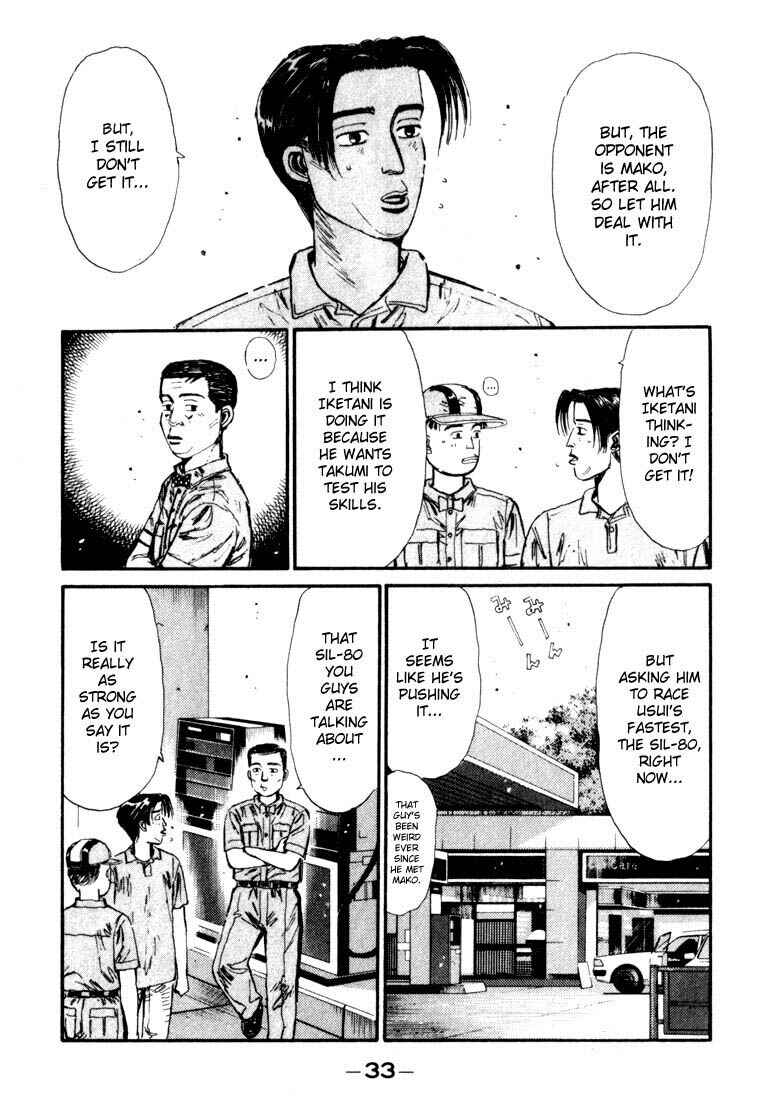 Page 9 Chapter 56 Initial D