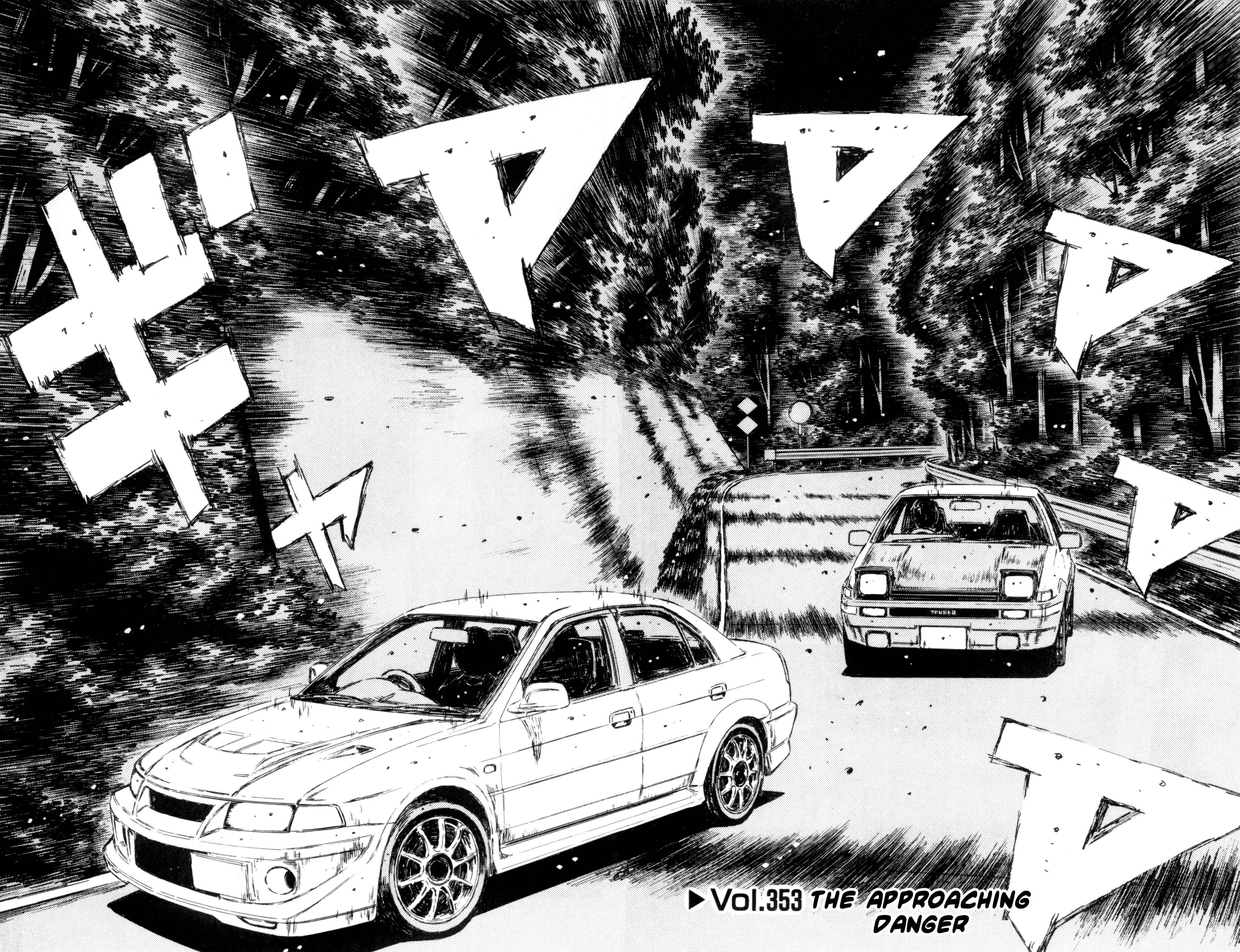 Page 3 Chapter 353 Initial D