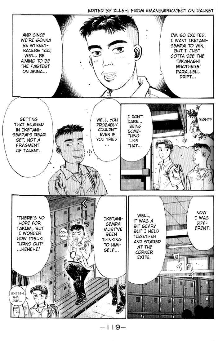 Page 17 Chapter 5 Initial D