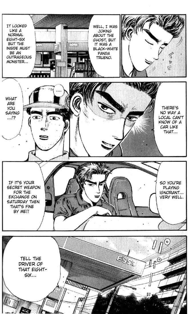 Page 4 Chapter 5 Initial D
