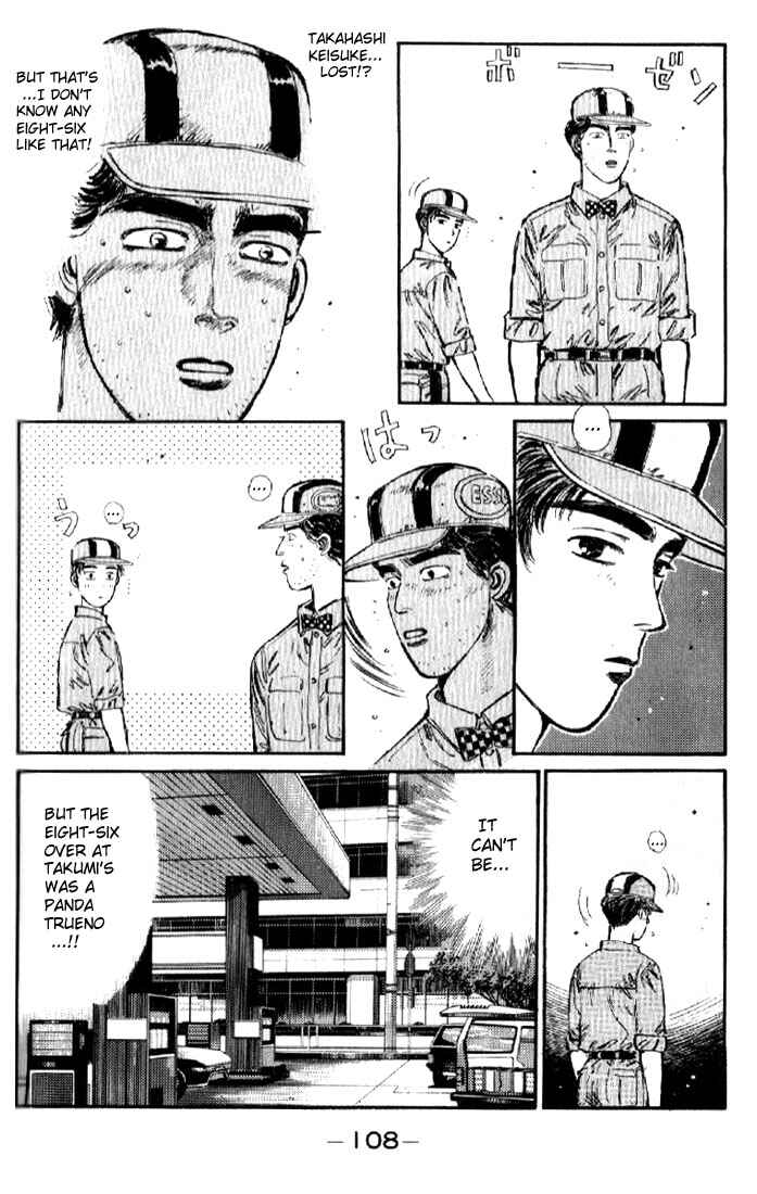 Page 6 Chapter 5 Initial D