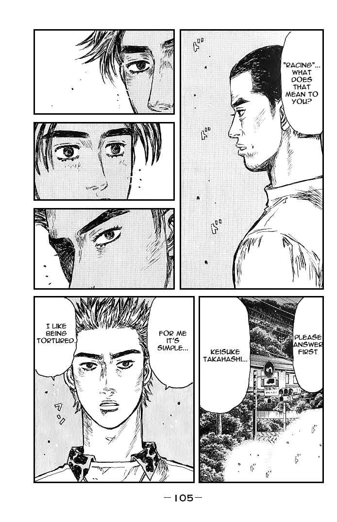 Page 6 Chapter 549 Initial D