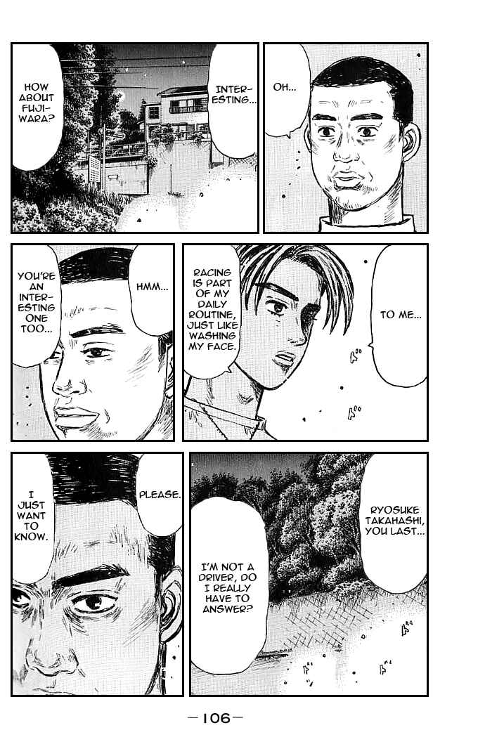 Page 7 Chapter 549 Initial D