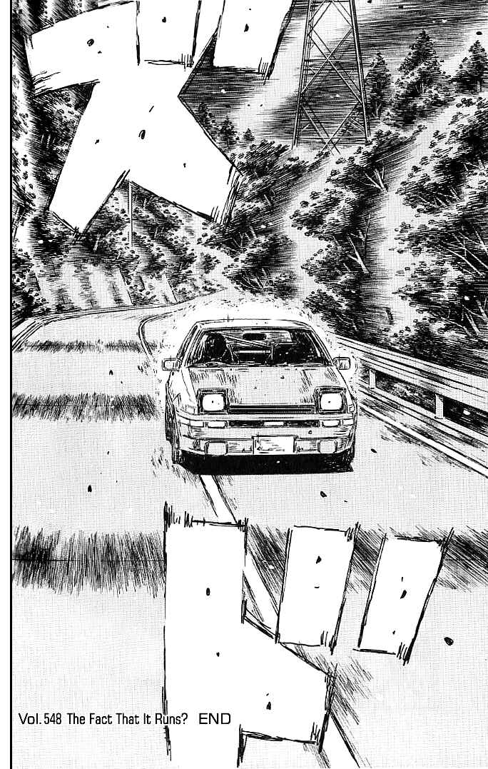 Page 9 Chapter 549 Initial D