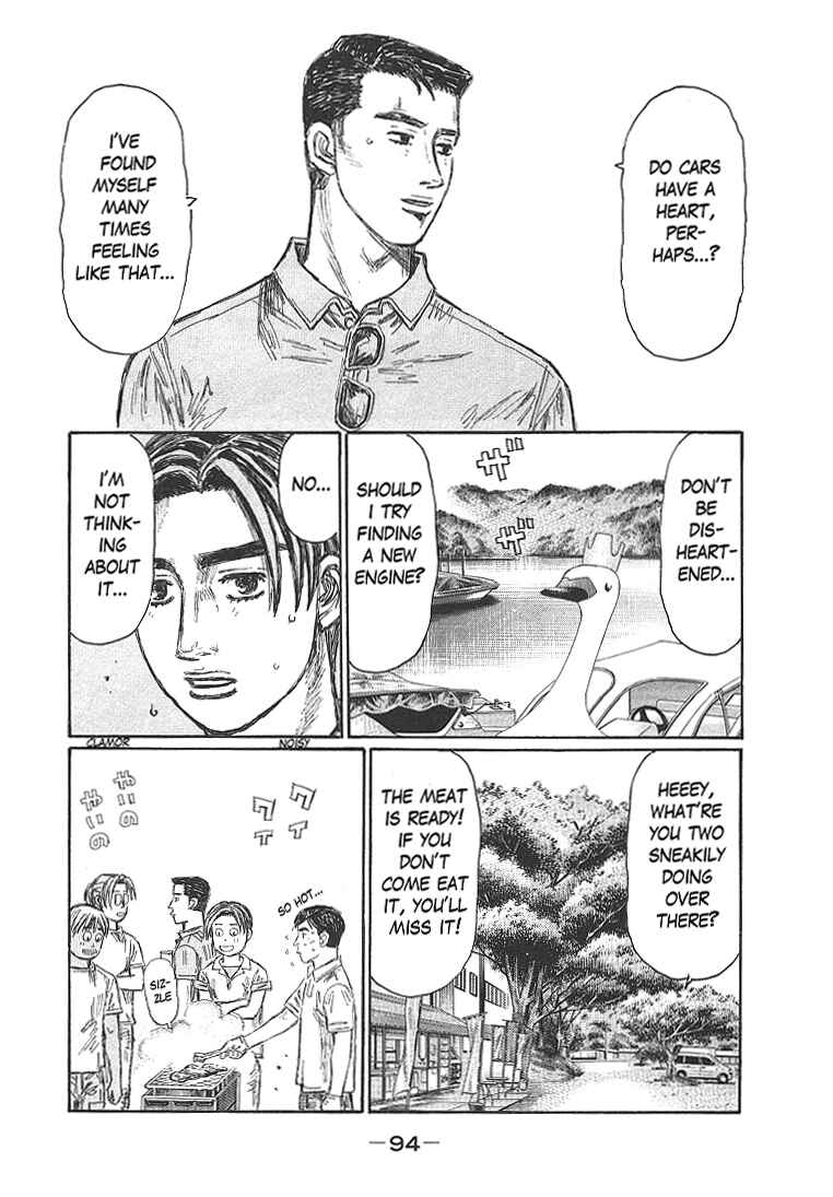 Page 4 Chapter 718 Initial D