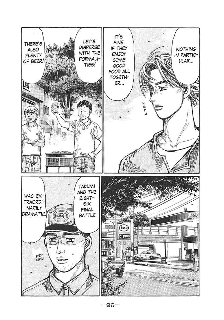 Page 6 Chapter 718 Initial D