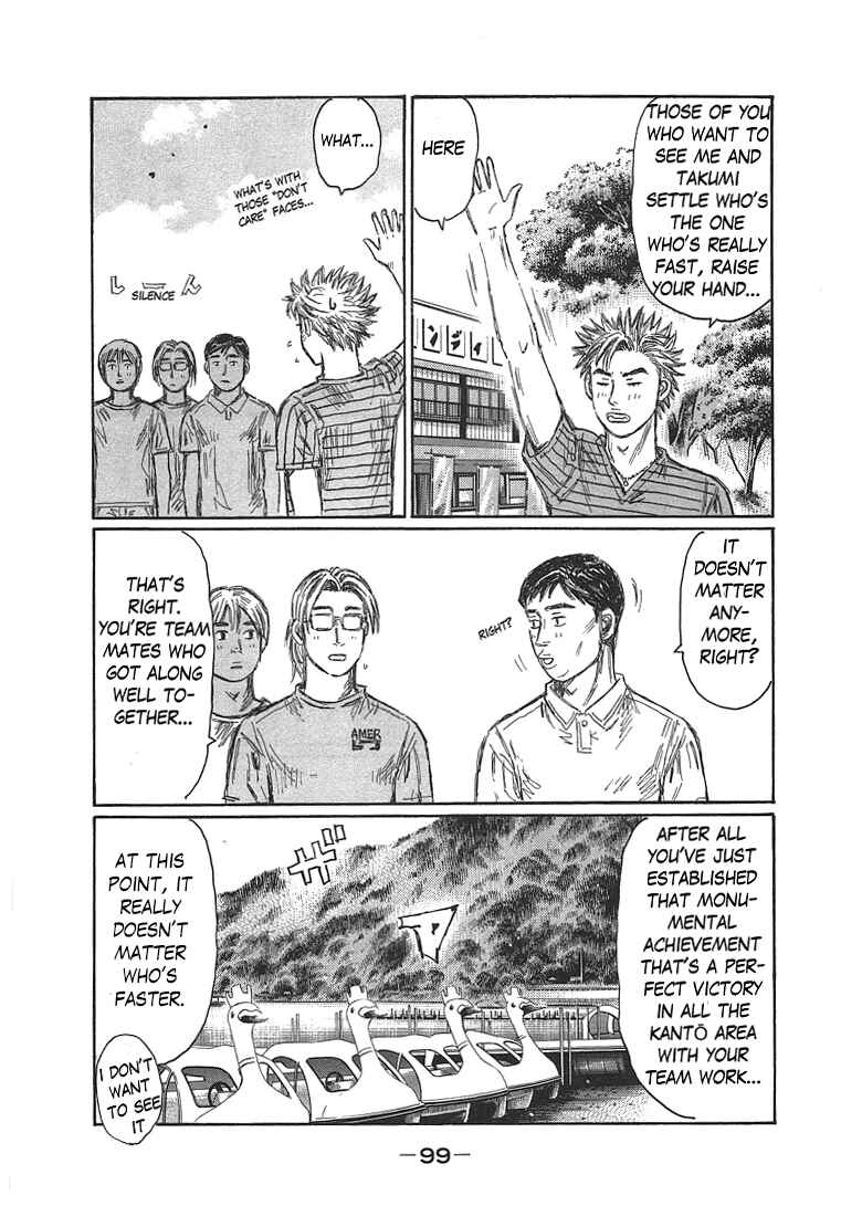 Page 9 Chapter 718 Initial D