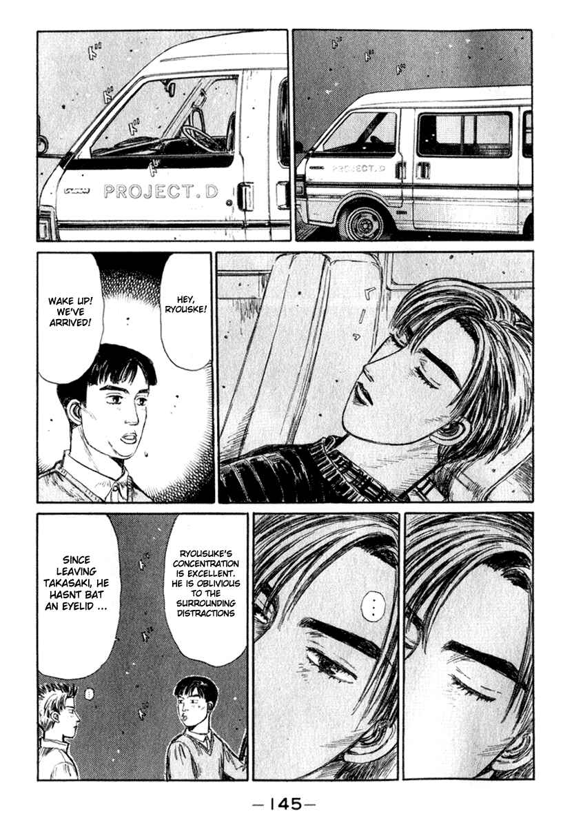 Page 2 Chapter 194 Initial D
