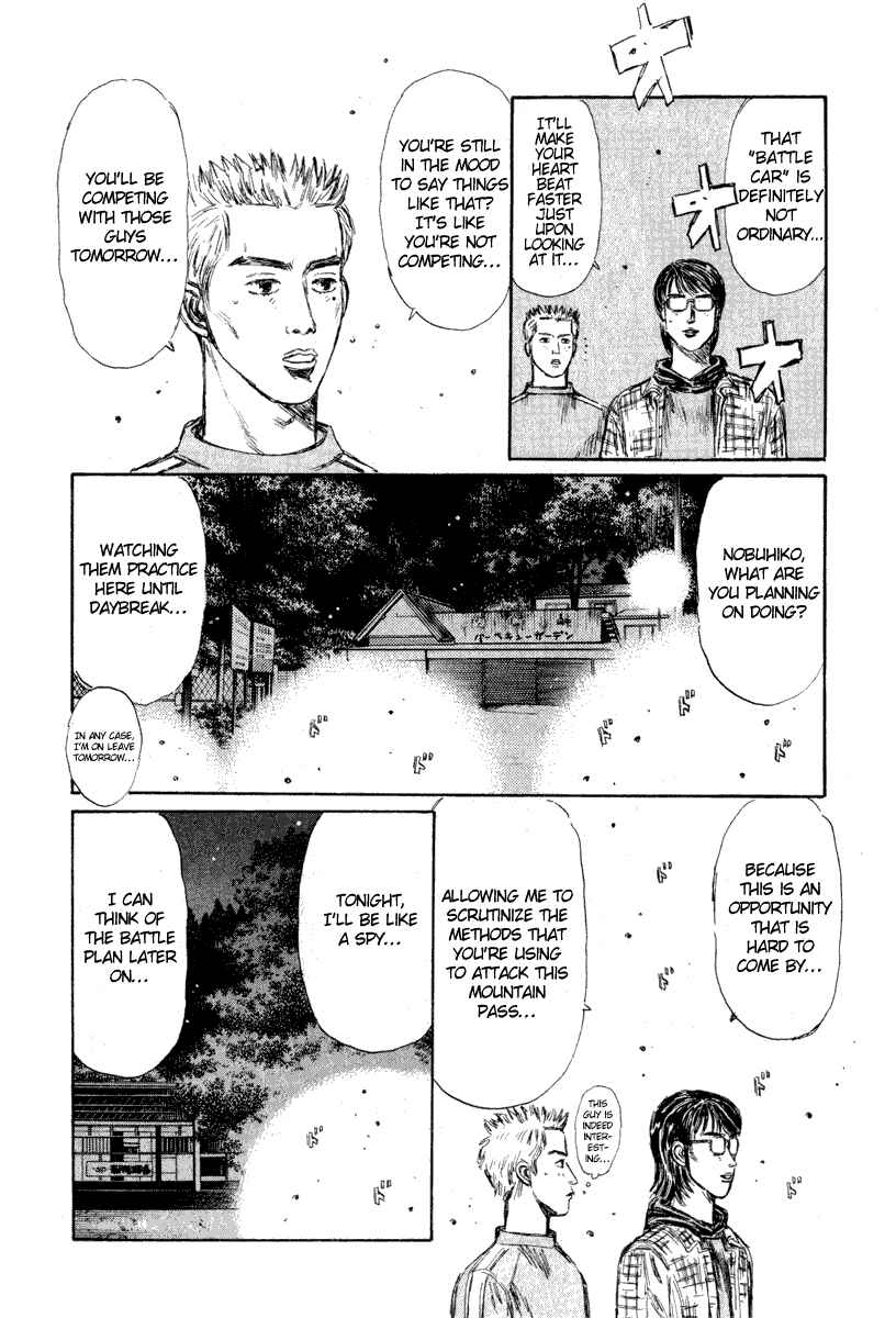 Page 10 Chapter 268 Initial D