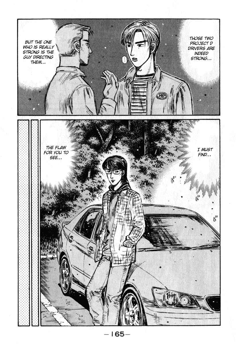 Page 11 Chapter 268 Initial D