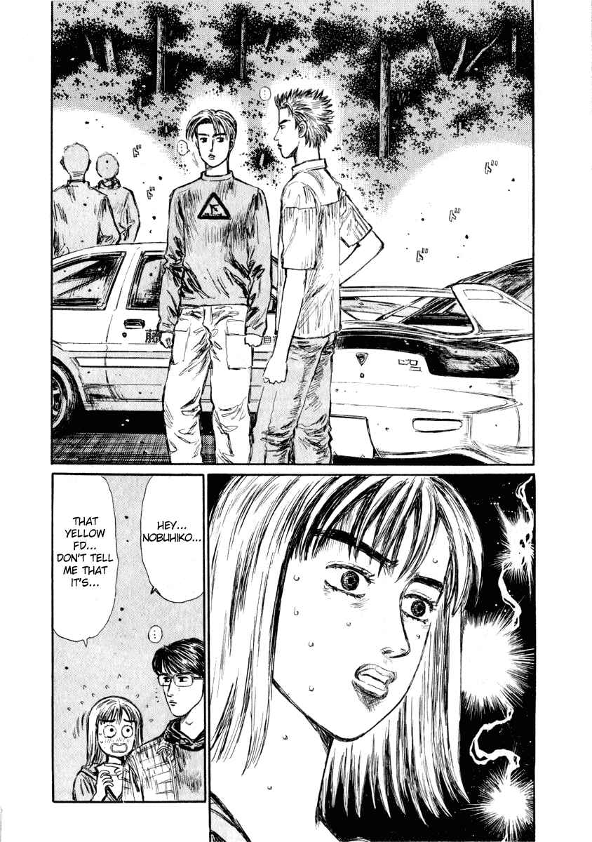 Page 6 Chapter 268 Initial D