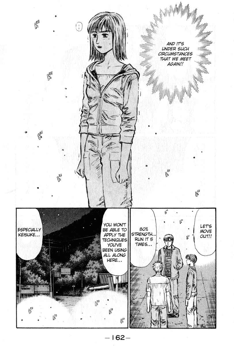 Page 8 Chapter 268 Initial D