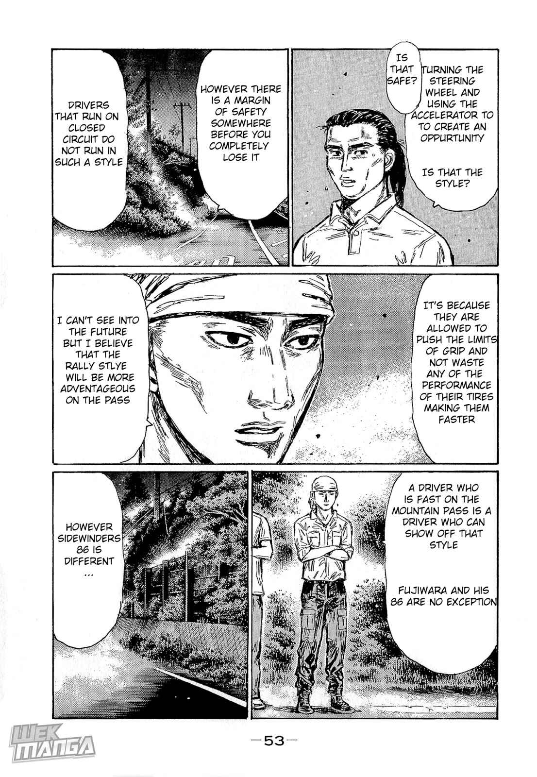 Page 7 Chapter 674 Initial D